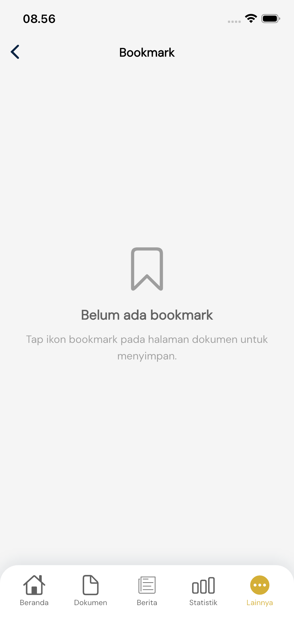 Bookmark — empty state